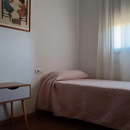 شقة Apartamento Las Morillas *